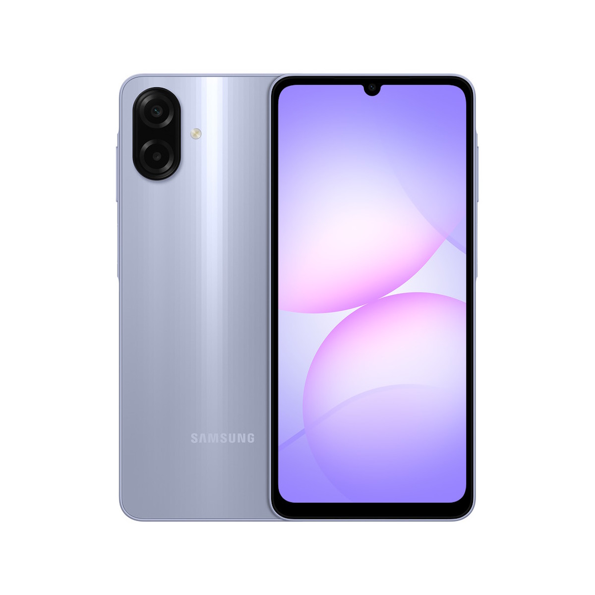 Samsung Galaxy A07 (4Go-64Go) - Prune Clair SM-A075FLVDMEA maroc Samsung Galaxy A07 (4Go-64Go) - Prune Clair SM-A075FLVDMEA maroc